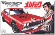 18587 1/24 Yoroshiku Mechadoc Nissan Skyline GT-R 2dr '73 (KPGC110) Team GT-R Nikaido Fujimi