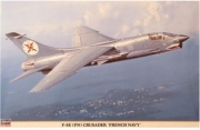 09514 1/48 F-8E Crusader French Navy