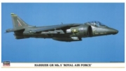 09585 1/48 Harrier GR Mk.5 Royal Air Force