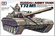 35160 1/35 Russian T-72M1 MBT  Tamiya