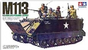 35040 1/35 US M113 Armored Personnal Carrier Tamiya
