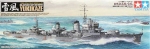 78020 1/350 IJN Destroyer Yukikaze w/Etched Parts Tamiya
