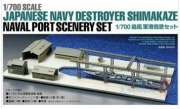 25417 1/700 Japanese Navy Destroyer Shimakaze Naval Port Scenery Set Tamiya