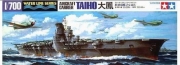 31211 1/700 IJN Aircraft Carrier Taiho Tamiya
