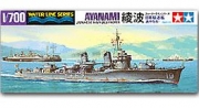 31405 1/700 IJN DD Ayanami Tamiya