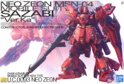 55457 MG-175 Neo Zeon MSN-04 Sazabi Ver.Ka 사자비