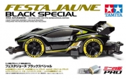 95361 1/32 Festa Jaune Black Special (MA Chassis) Tamiya