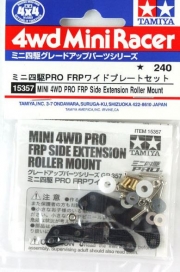 15357 1/32 Pro FRP Side Extension Roller Mount Tamiya