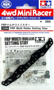 15394 1/32 FRP Multi Roller Setting Stay  Tamiya