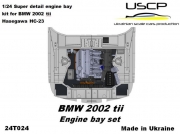 24T024 1/24 BMW 2002tii (injection) Engine bay set USCP