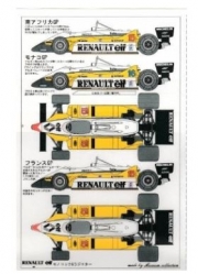 D797 1/20 Renault RE30 Decal [D797]