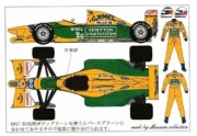 D817 1/20 Benetton B192&Racing Suit Decal [D817]
