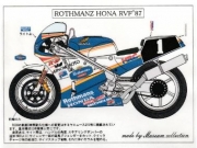 D835 1/12 Honda RVF750 '87 Decal [D835]