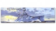 05340 1/350 USS New Texas BB-35 Trumpeter