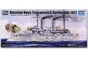 05337 1/350 Russian Navy Tsesarevich Battleship 1917 Trumpeter