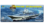 06725 1/700 PLA Navy Type 002 Aircraft Carrier Trumpeter