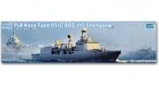 03619 1/200 PLA Navy Type 051C DDG-115 Sheyang Trumpeter