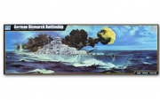 03702 1/200 German Bismarck Battleship Trumpeter