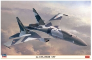 [사전 예약] 02334 1/72 Su-35 Flanker UAV