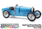 DZ712 Bugatti Type 35 French Racing Blue Paint 60ml ZP-1650