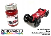 DZ721 Fiat 806 Grand Prix Rosso Paint 60ml ZP-1621