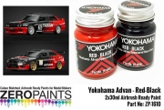 DZ751 Yokohama Advan Sponsored - Red and Black Paint Set 2x30ml ZP-1610