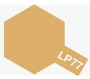 82177 LP-77 Light-Brown DAK 1942 (무광) 타미야 락카 컬러 Tamiya Lacquer Color