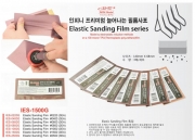 IES-1500G Elastic Sanding Film Sandpaper) #1500 (3ea)  IPP 아이피피