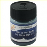 SH05 5O Ocean Gray (FlatWWII USN) 18ml  IPP 아이피피