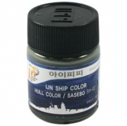 SH02 Sasebo (FlatWWII IJN Hull Color) 18ml  IPP 아이피피