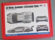 HD03-0572 1/24 LB-Works Aventador 2.0 (Combat Style) Full Detail Kit (Resin+PE+Decals+Metal Wheels+M