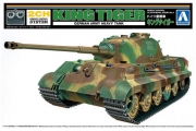 [사전 예약] 05934 1/48 Remote control plastic model: German Heavy Tank King Tiger