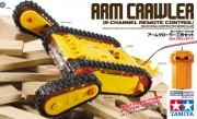 70228 Arm Crawler (2ch Remote)