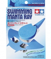 70218 Swimming Manta Ray