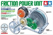 70222 Friction Power Unit