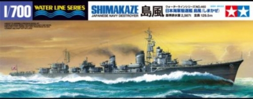 31460 1/700 Japanese Navy Destroyer Shimakaze Tamiya