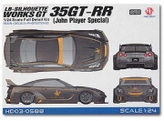 HD03-0588 1/24 LB-Silhouette Works GT 35GT-RR (John Player Special) Full Detail Kit (Resin+PE+Decals