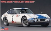 20464 1/24 Toyota 2000GT `1967 Fuji 24n Race`