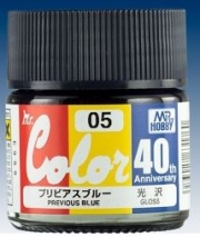 AVC-05 Mr.Color 40th Anni. 05 Previous Blue I 10ml
