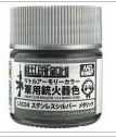 LAC-4 Stainless Steel Silver : Little Armory Color 10ml