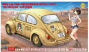 [사전 예약] 52288 1/24 Wild Egg Girls No.03 Volkswagen Beetle Type 1 'Rei Hazumi' w/Figure