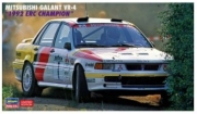 20518 1/24 Mitsubishi Galant VR-4 1992 ERC Champion