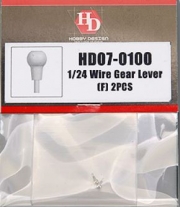 HD07-0100 1/24 Wire Gear Lever(F)