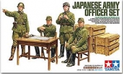 35341 1/35 Japanese Army Officer Set