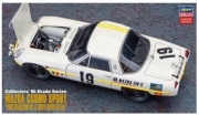 51050 1/24 Mazda Cosmo Sport '1968 Marathon de la Route Super Detail'