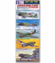 31516 1/700 Japanese Naval Planes (Late Pacific War)