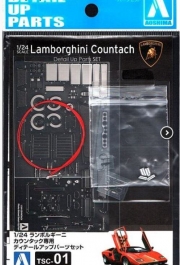 05805 1/24 Lamborghini Countach Common Detail Up Parts Aoshima