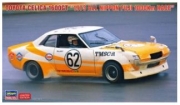 [사전 예약] 20550 1/24 Toyota Celica 1600GT `1973 All Japan Fuji 1000Km Race