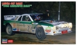 [사전 예약] 20566 1/24 Lancia 037 '1986 Rally de Catalunya